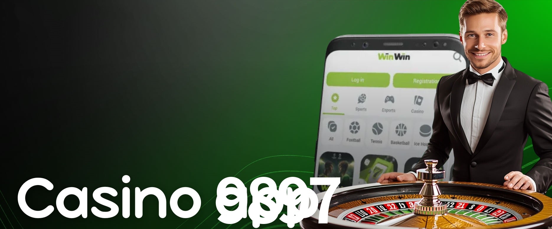 API Integration 9897